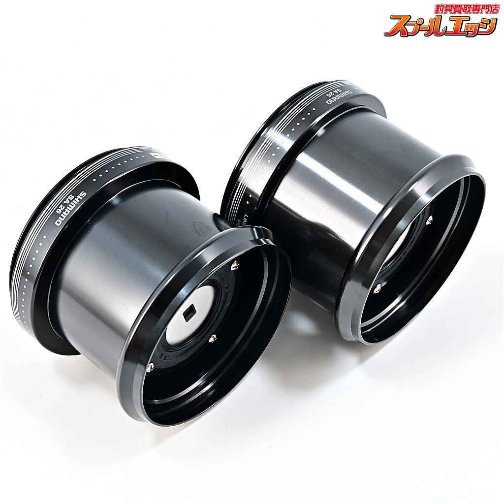 【シマノ】 06パワーエアロ スピンパワー タイプ3/タイプ5スプール SHIMANO PA SPIN POWER TYPE-3/5
