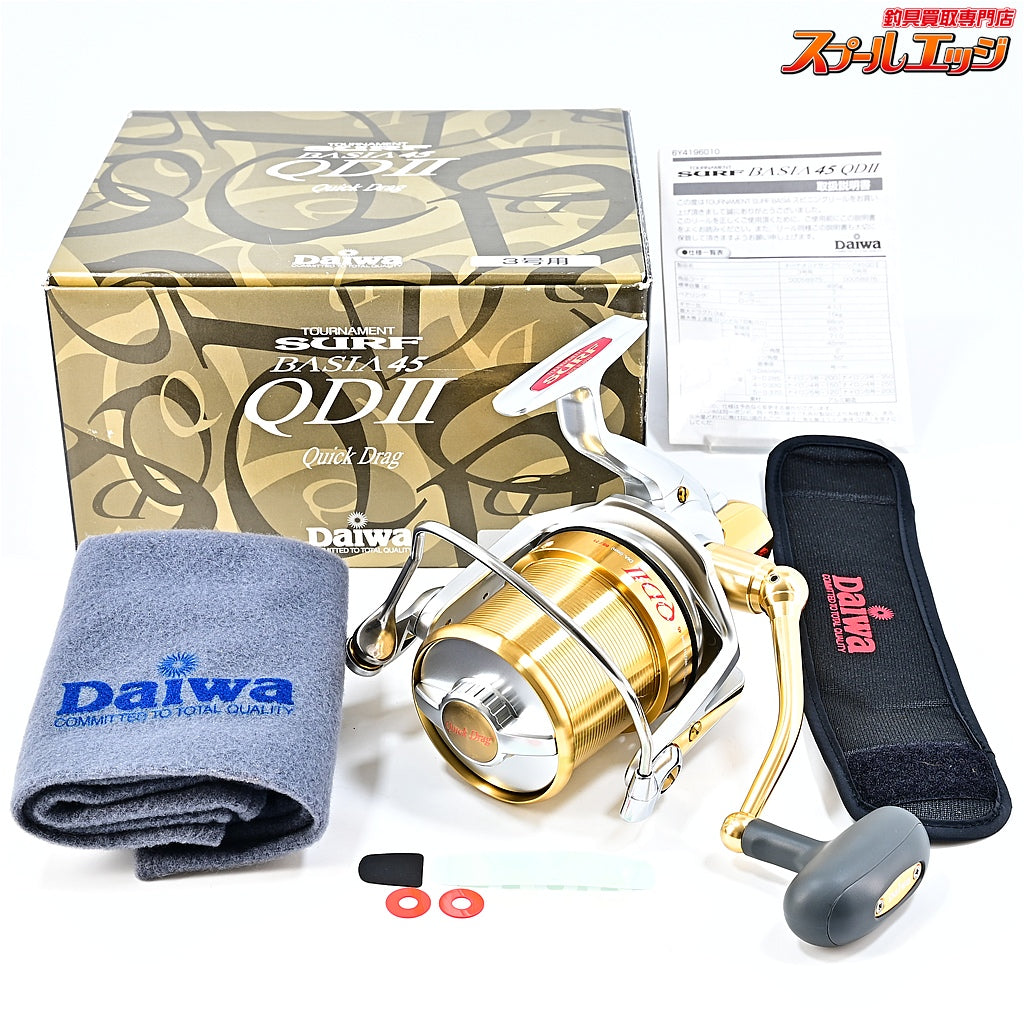 【ダイワ】 04トーナメントサーフ ベーシア45 QD2 QDII 3号用 クイックドラグ DAIWA TOURNAMENT SURF BASIA
