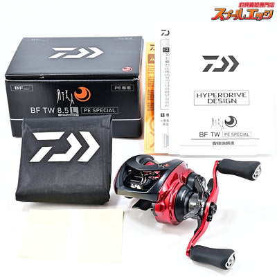 【ダイワ】 26月下美人 BF TW 8.5L PEスペシャル DAIWA GEKKA-BIJIN PE-SPECIAL