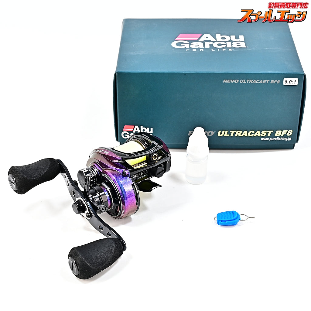 【アブガルシア】 レボ ウルトラキャスト BF8 Abu Garcia REVO ULTRACAST