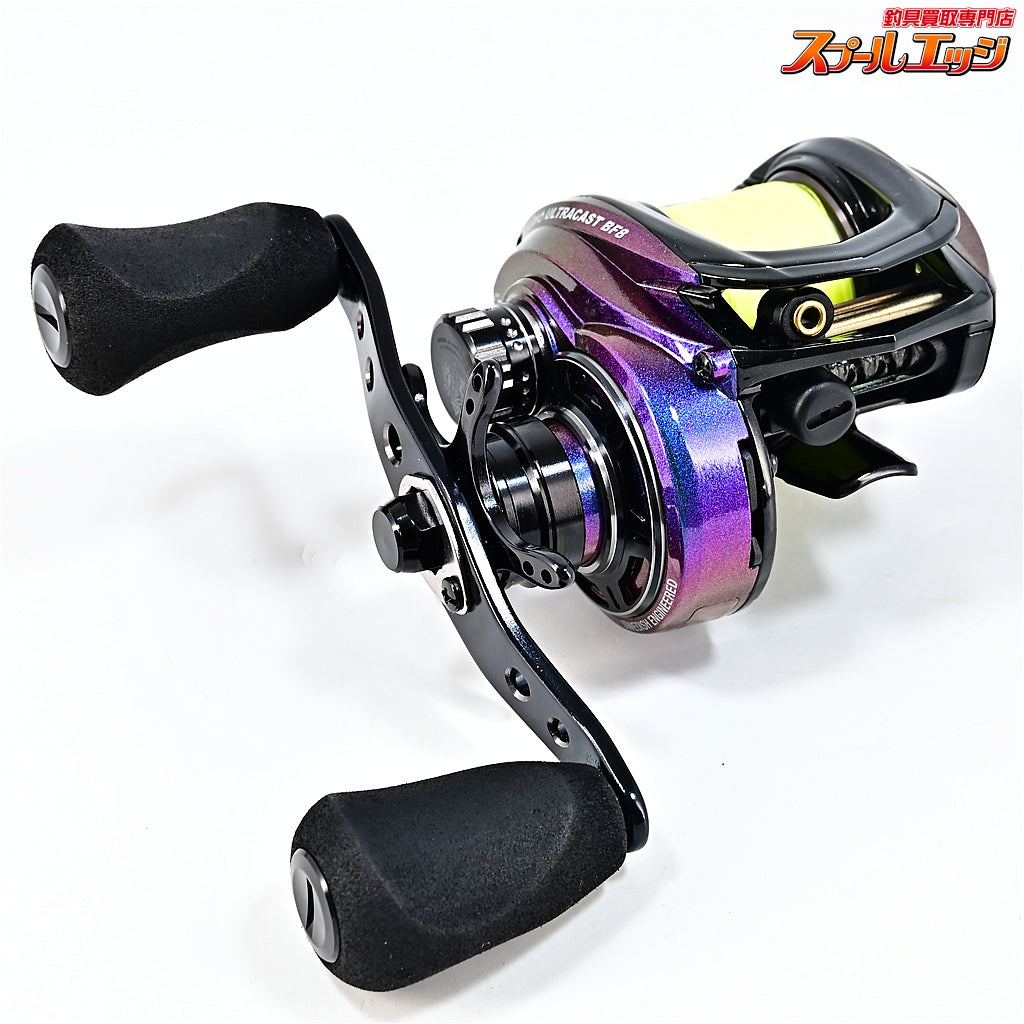 【アブガルシア】 レボ ウルトラキャスト BF8 Abu Garcia REVO ULTRACAST