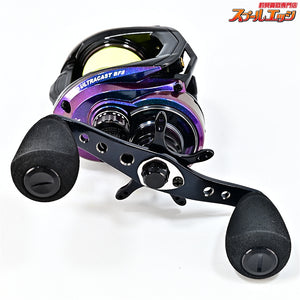 【アブガルシア】 レボ ウルトラキャスト BF8 Abu Garcia REVO ULTRACAST