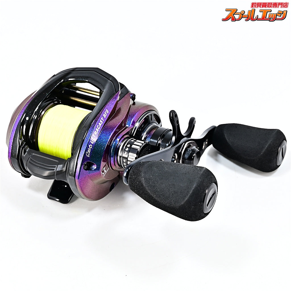 【アブガルシア】 レボ ウルトラキャスト BF8 Abu Garcia REVO ULTRACAST
