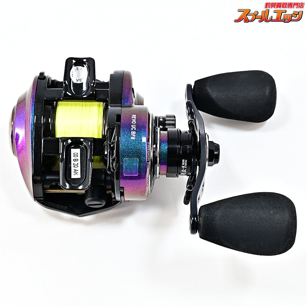 【アブガルシア】 レボ ウルトラキャスト BF8 Abu Garcia REVO ULTRACAST