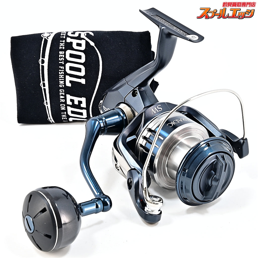 【シマノ】 20ストラディック SW5000XG SHIMANO STRADIC