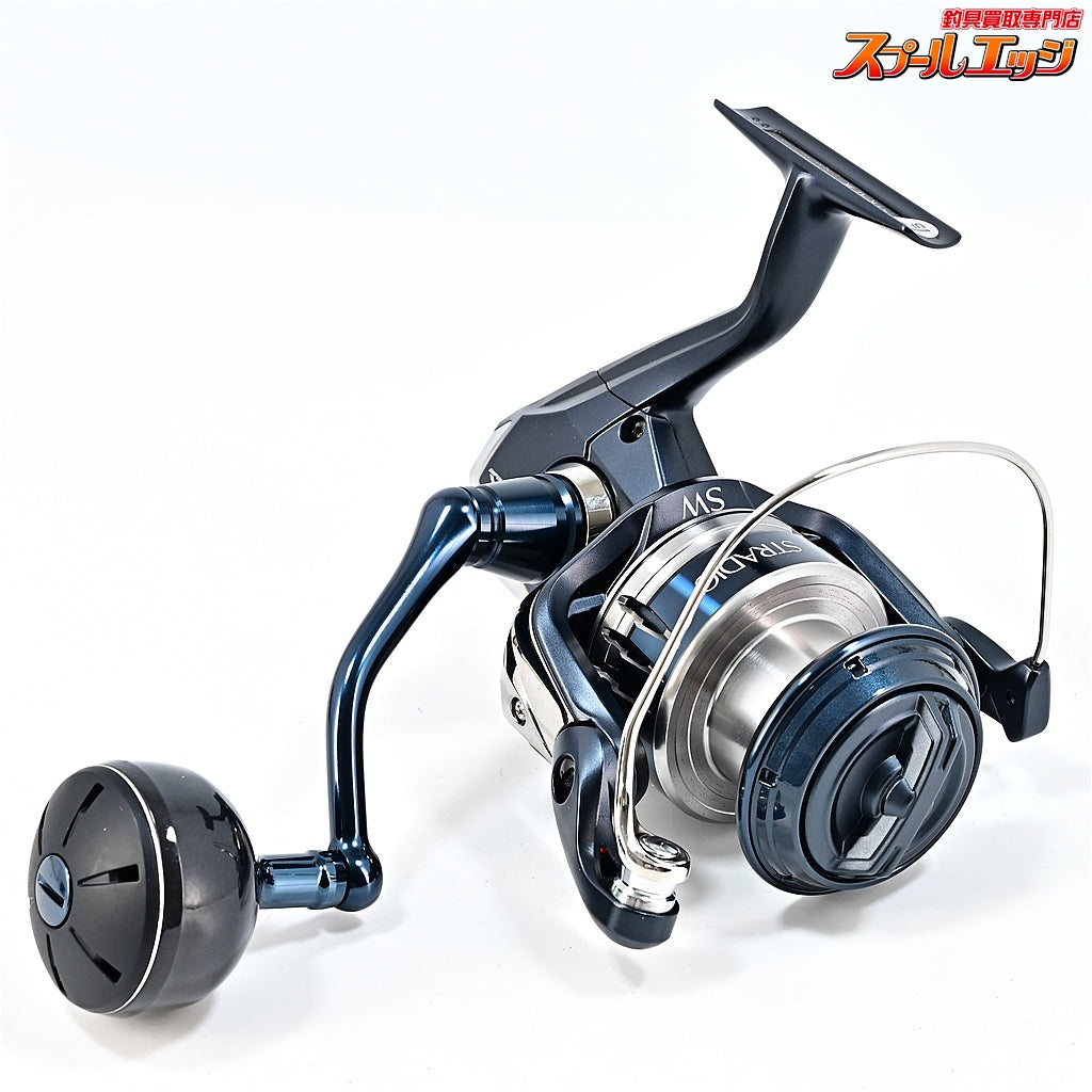 【シマノ】 20ストラディック SW5000XG SHIMANO STRADIC