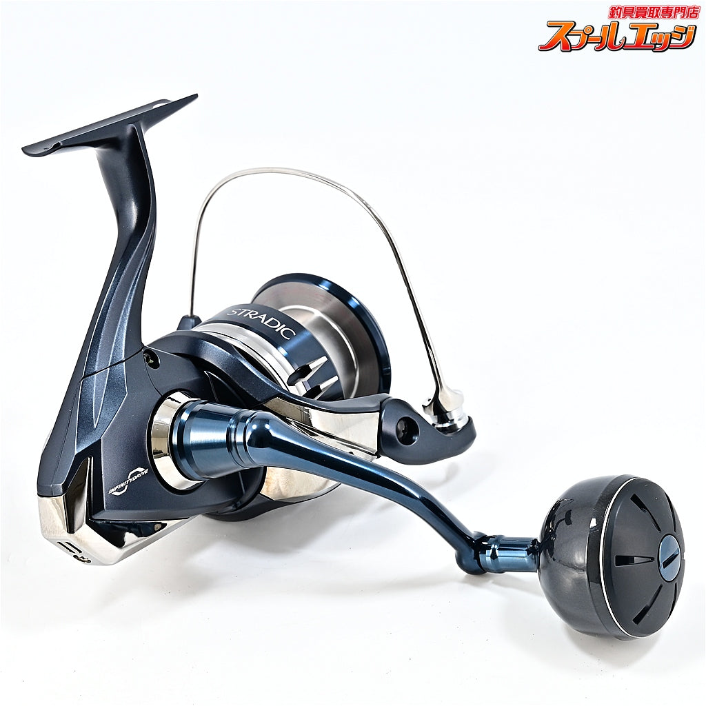 【シマノ】 20ストラディック SW5000XG SHIMANO STRADIC
