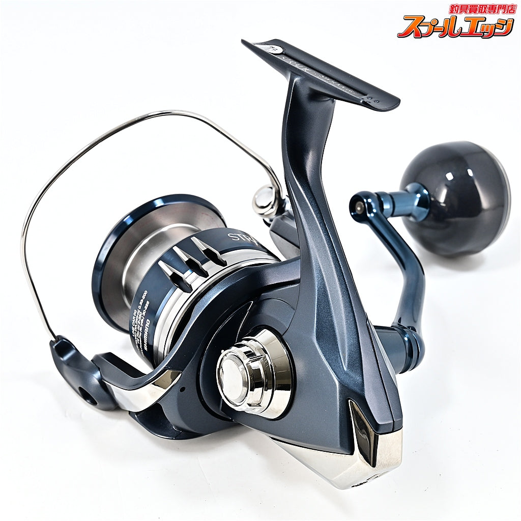 【シマノ】 20ストラディック SW5000XG SHIMANO STRADIC