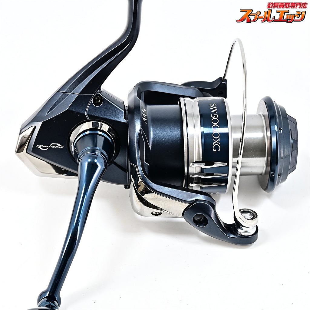 【シマノ】 20ストラディック SW5000XG SHIMANO STRADIC