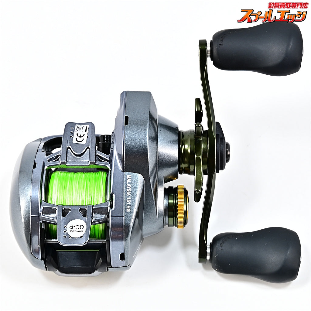 【USシマノ】 18クラド DC 151HG SHIMANO CURADO