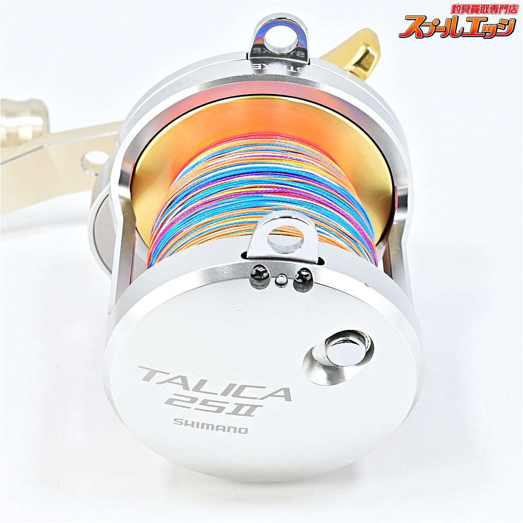 【シマノ】 13タリカ 25II キャプテンAクラフト 130mm三次元パワーハンドル シャンパンゴールド/シルバー装着 SHIMANO TALICA