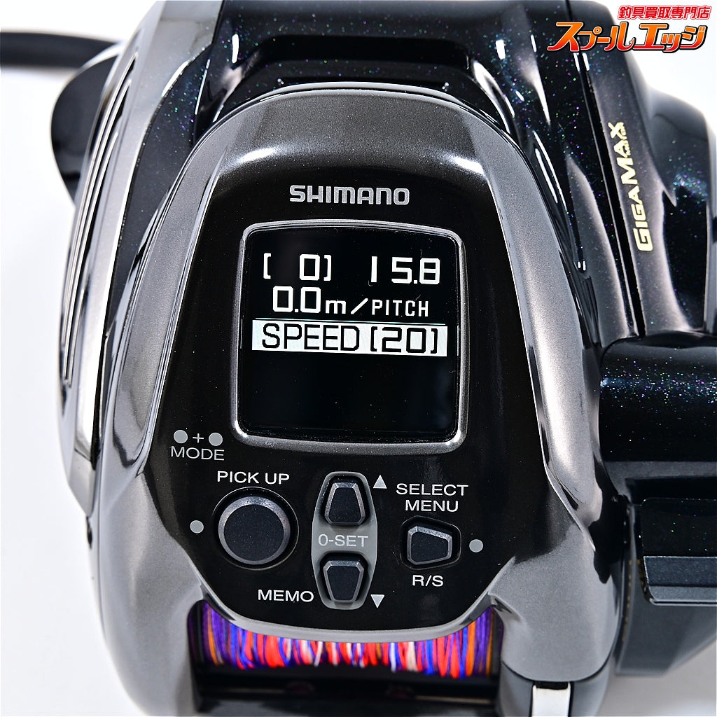 【シマノ】 22ビーストマスター 2000 使用0km 使用0時間 SHIMANO BEAST MASTER