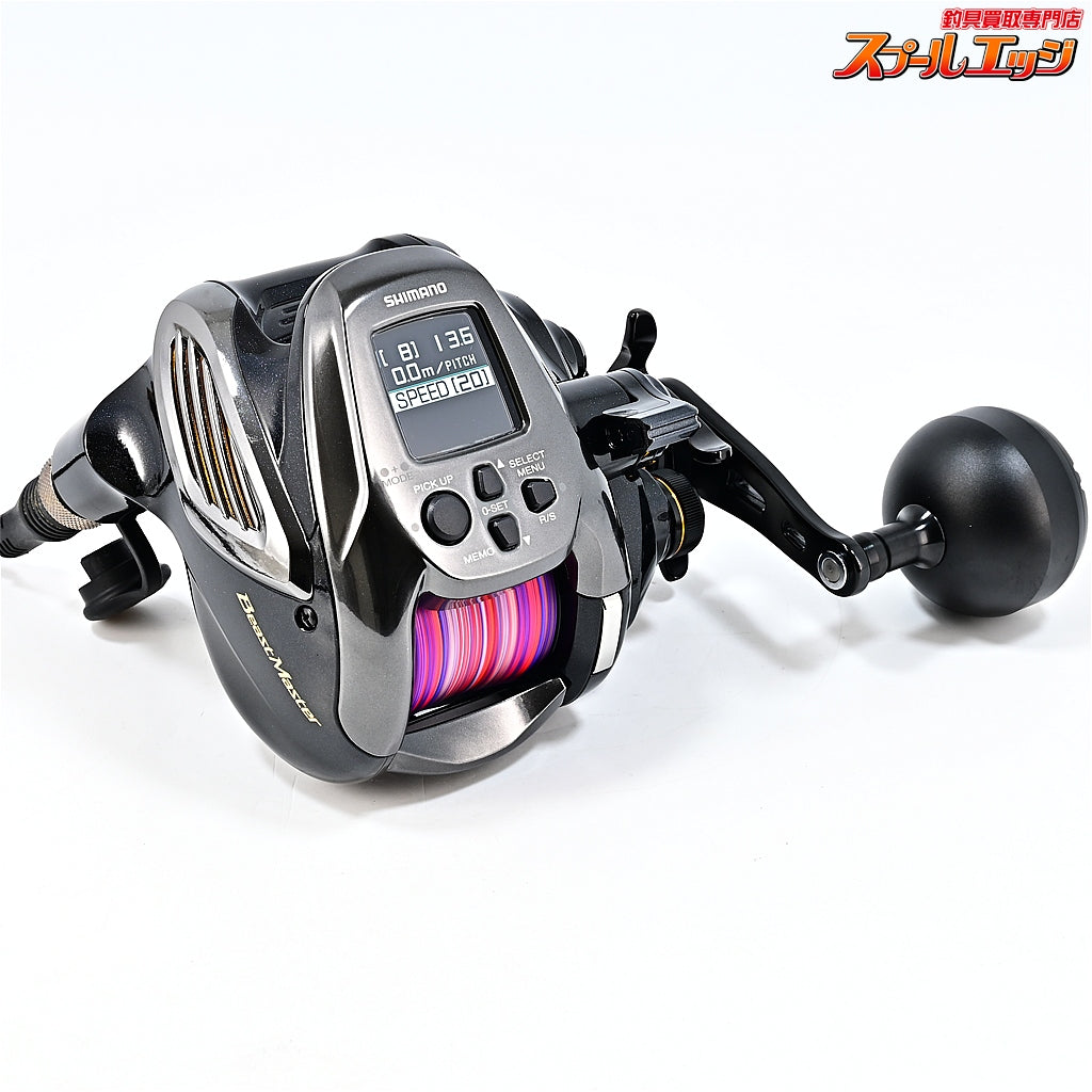 【シマノ】 22ビーストマスター 2000 使用0km 使用0時間 SHIMANO BEAST MASTER