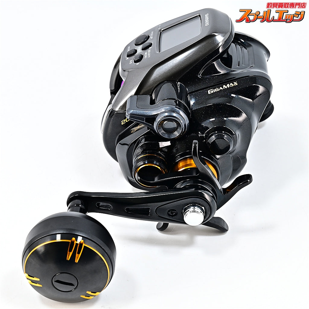 【シマノ】 22ビーストマスター 2000 使用0km 使用0時間 SHIMANO BEAST MASTER