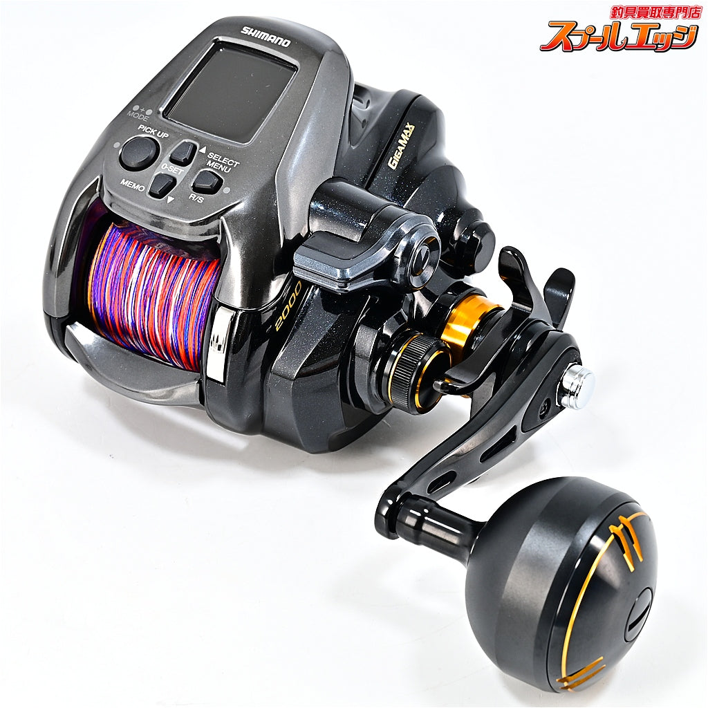 【シマノ】 22ビーストマスター 2000 使用0km 使用0時間 SHIMANO BEAST MASTER