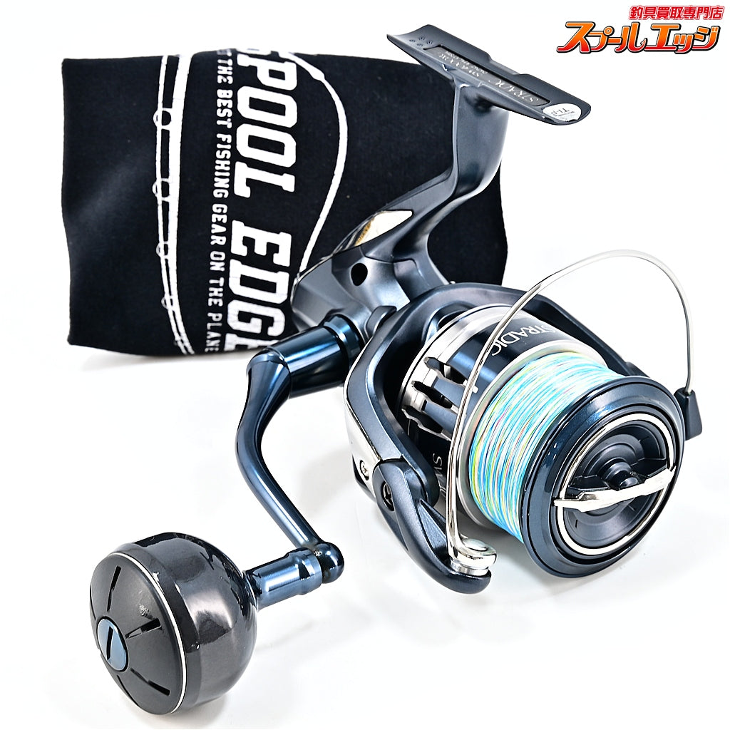 【シマノ】 20ストラディック SW4000XG SHIMANO STRADIC