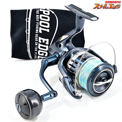 【シマノ】 20ストラディック SW4000XG SHIMANO STRADIC