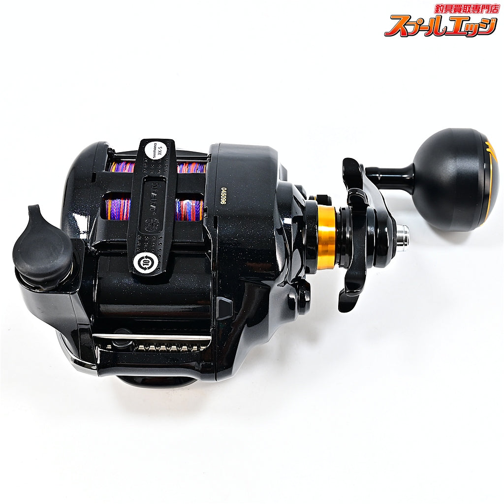 【シマノ】 22ビーストマスター 2000 使用0km 使用0時間 SHIMANO BEAST MASTER