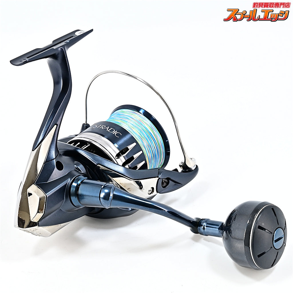 【シマノ】 20ストラディック SW4000XG SHIMANO STRADIC
