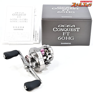 【シマノ】 26オシアコンクエスト FT 60HG SHIMANO OCEA CONQUEST