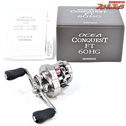 【シマノ】 26オシアコンクエスト FT 60HG SHIMANO OCEA CONQUEST