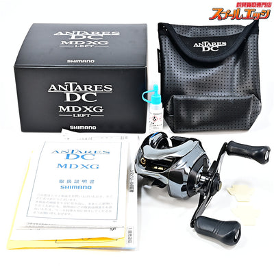 【シマノ】 18アンタレス DC MD XG SHIMANO ANTARES
