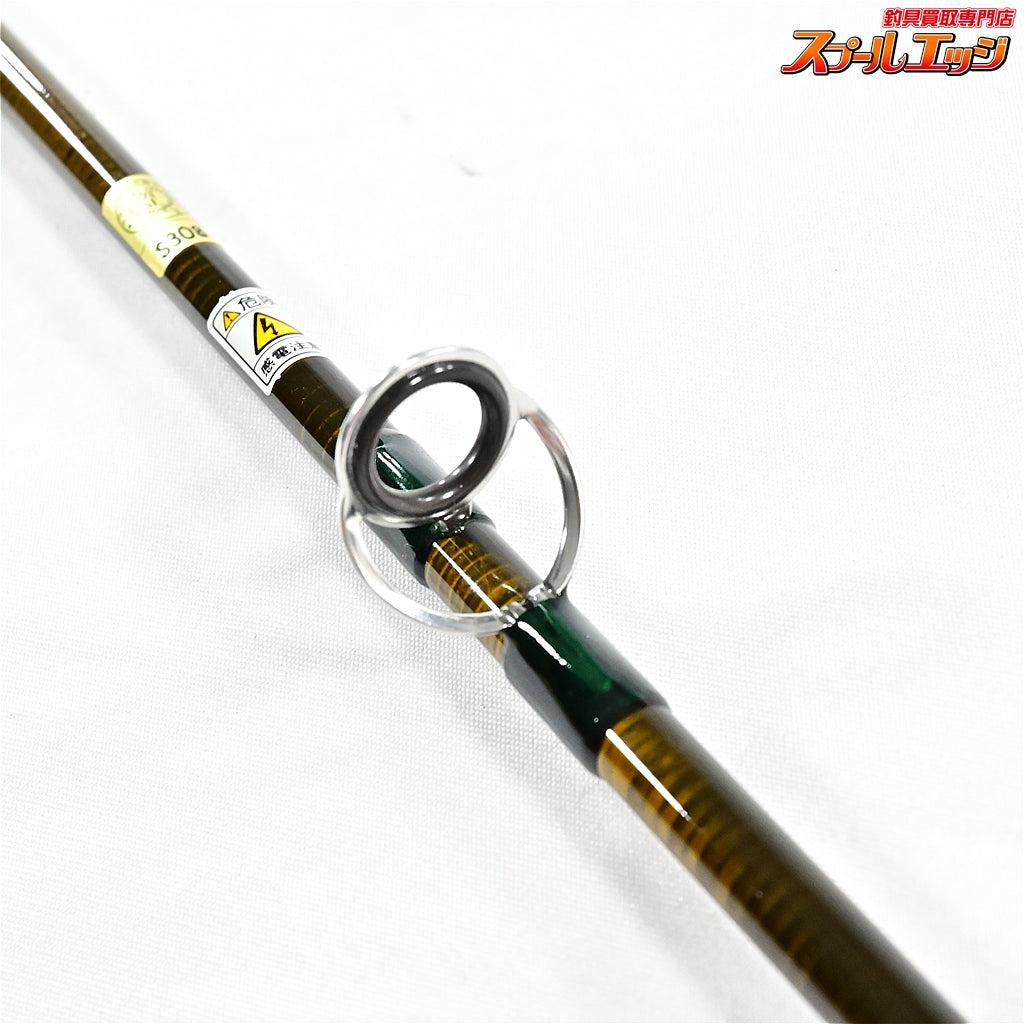【ダイワ】 ロッホモアZ F918U 9.1ft #8 専用アルミケース付 DAIWA LOCHMOR-Z ヤマメ イワナ アマゴ ニジマス K_191