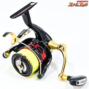【シマノ】 13BB-X ハイパーフォース 2500DXG カスタムレバーブレーキ付 SHIMANO BB-X HYPER FORCE