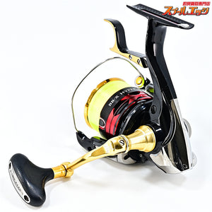 【シマノ】 13BB-X ハイパーフォース 2500DXG カスタムレバーブレーキ付 SHIMANO BB-X HYPER FORCE