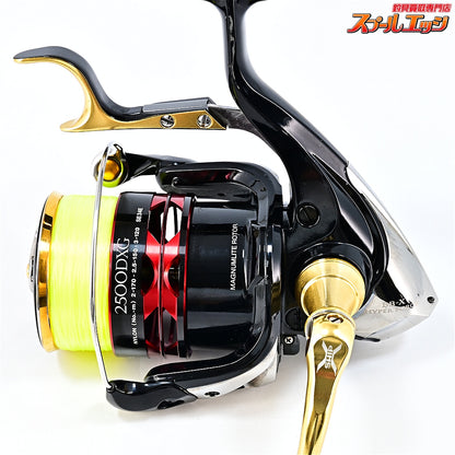 【シマノ】 13BB-X ハイパーフォース 2500DXG カスタムレバーブレーキ付 SHIMANO BB-X HYPER FORCE