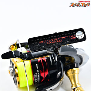 【シマノ】 13BB-X ハイパーフォース 2500DXG カスタムレバーブレーキ付 SHIMANO BB-X HYPER FORCE