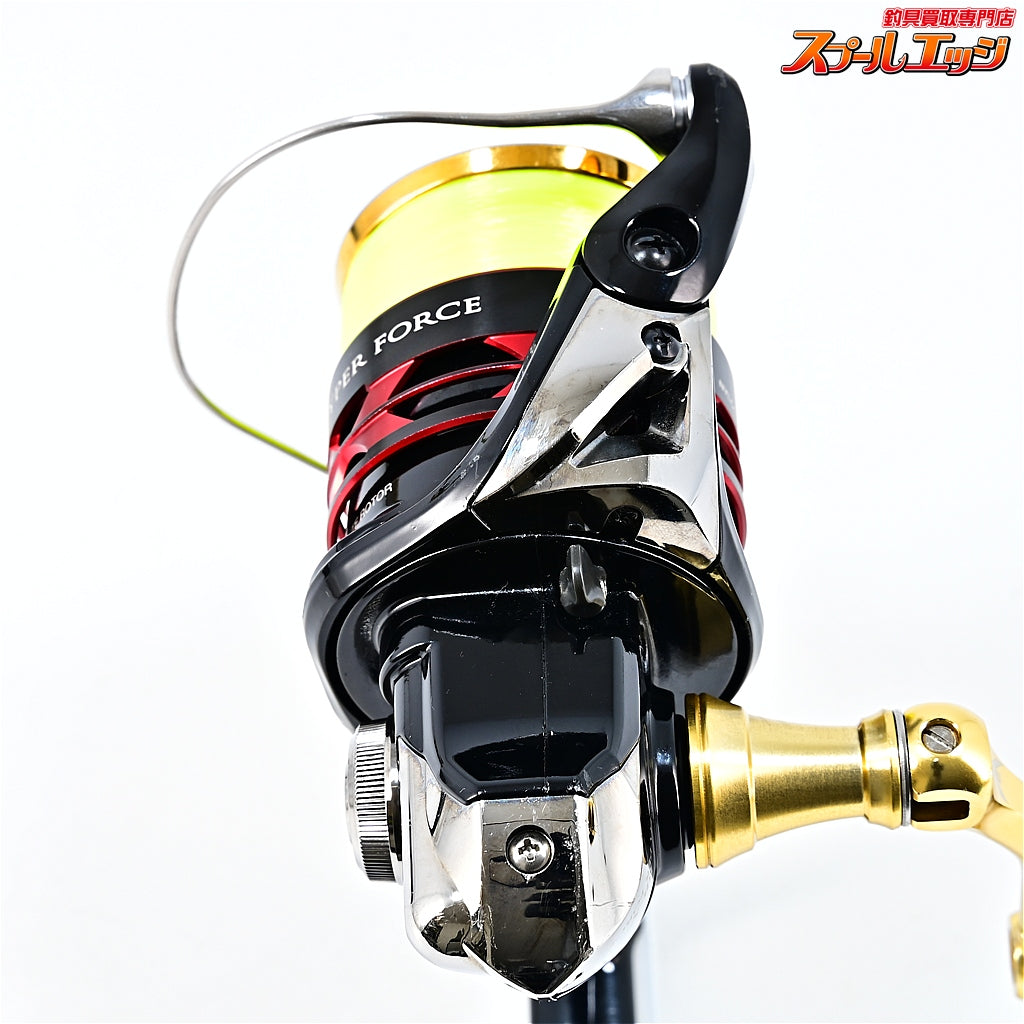 【シマノ】 13BB-X ハイパーフォース 2500DXG カスタムレバーブレーキ付 SHIMANO BB-X HYPER FORCE