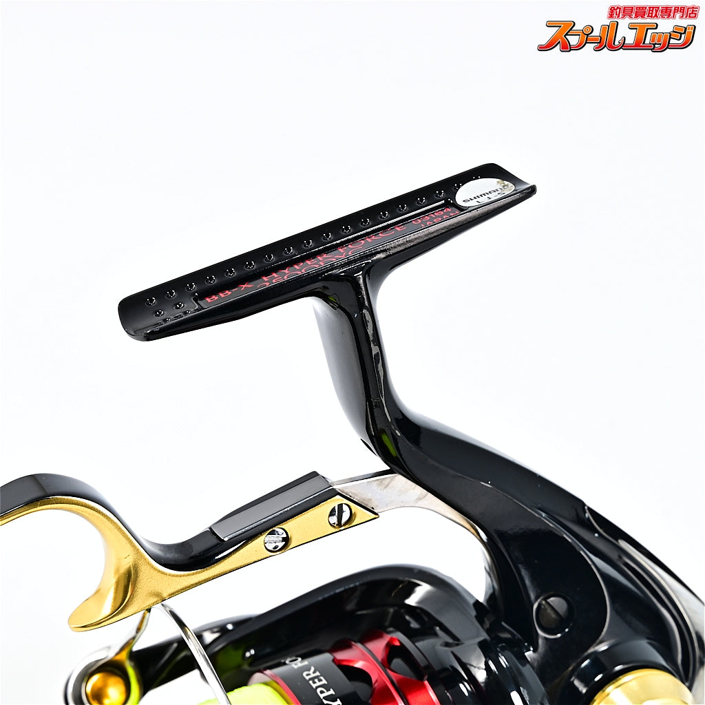 【シマノ】 13BB-X ハイパーフォース 2500DXG カスタムレバーブレーキ付 SHIMANO BB-X HYPER FORCE
