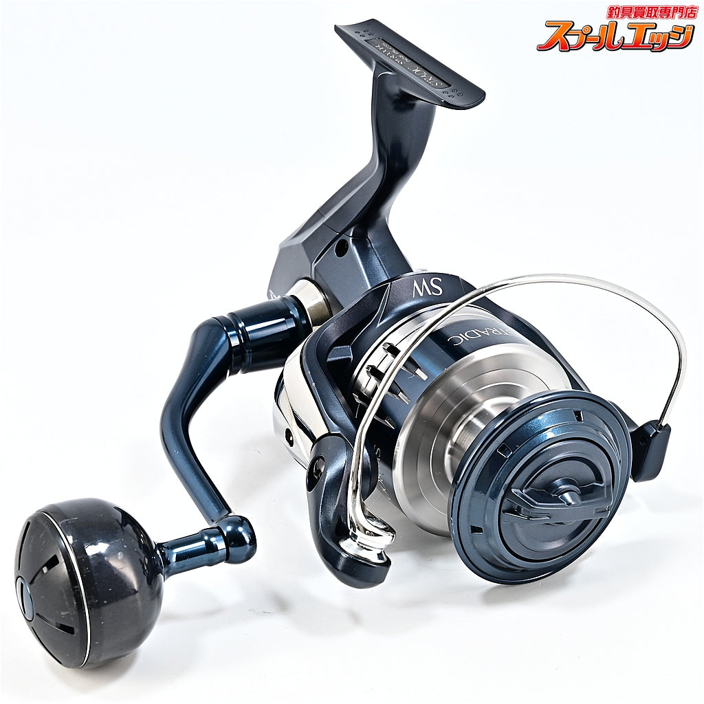 【シマノ】 20ストラディック SW8000HG SHIMANO STRADIC