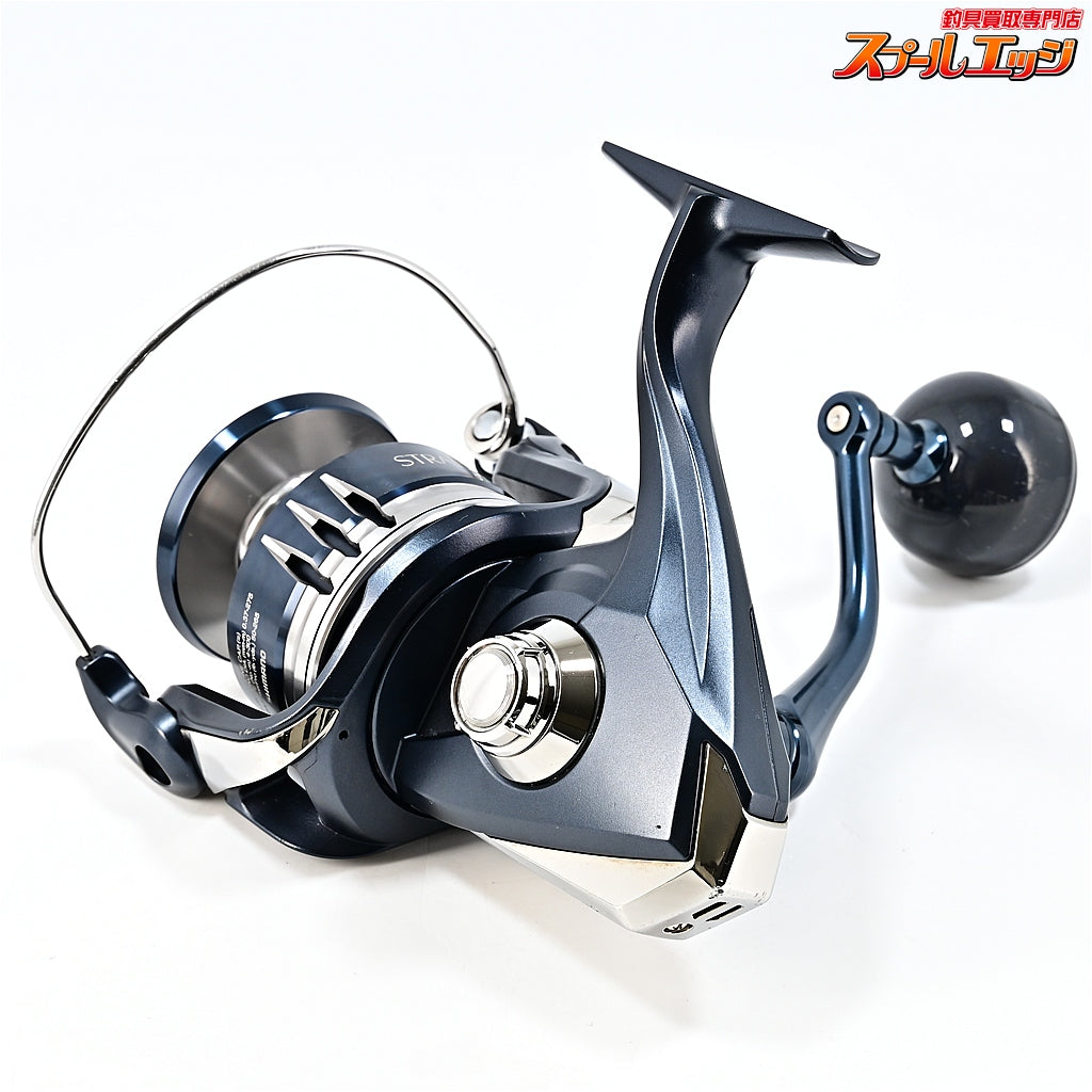 【シマノ】 20ストラディック SW8000HG SHIMANO STRADIC
