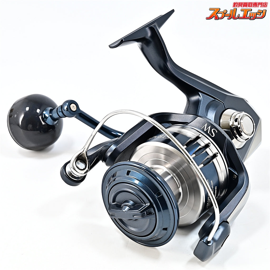 【シマノ】 20ストラディック SW8000HG SHIMANO STRADIC