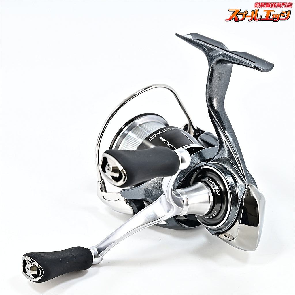 【ダイワ】 24ルビアス LT 2500S-DH DAIWA LUVIAS