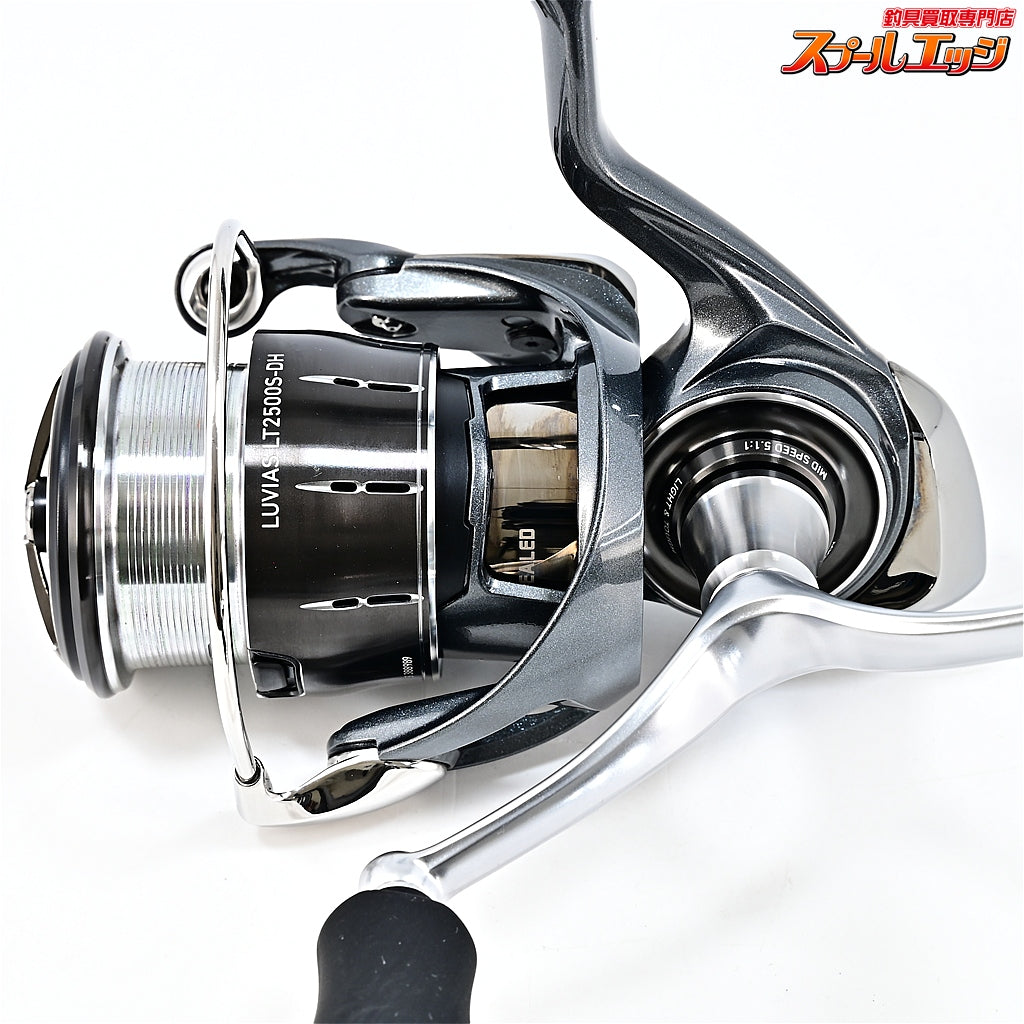 【ダイワ】 24ルビアス LT 2500S-DH DAIWA LUVIAS
