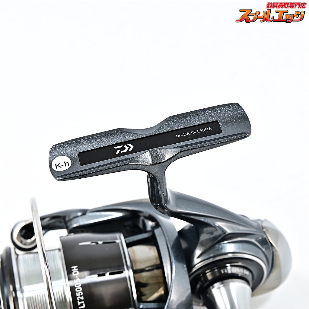 【ダイワ】 24ルビアス LT 2500S-DH DAIWA LUVIAS