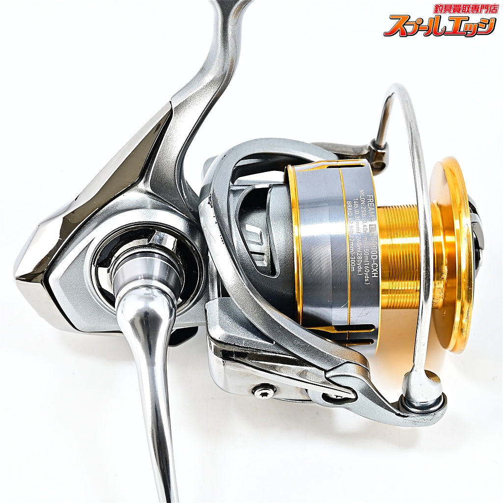 【ダイワ】 18フリームス LT 5000D-CXH カスタムハンドル50mm装着 DAIWA FREAMS