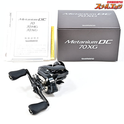 【シマノ】 24メタニウム DC 70XG SHIMANO Metanium