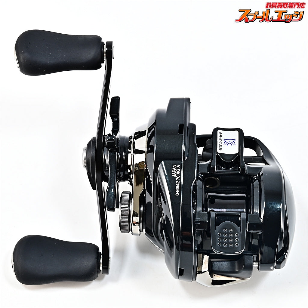 【シマノ】 24メタニウム DC 70XG SHIMANO Metanium