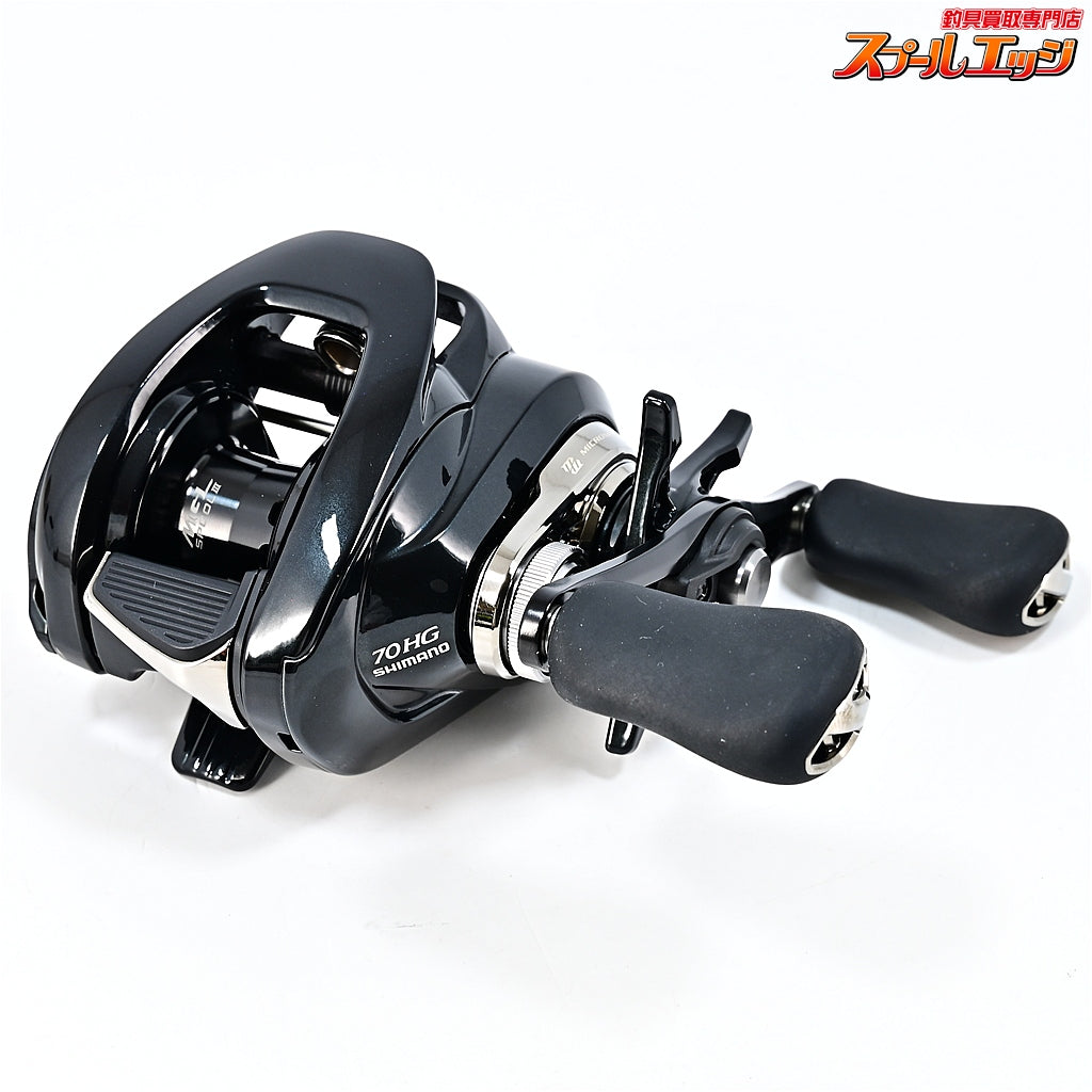 【シマノ】 24メタニウム DC 70HG SHIMANO Metanium