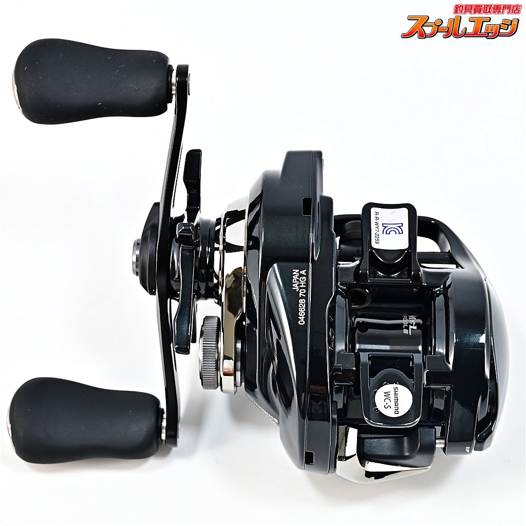 【シマノ】 24メタニウム DC 70HG SHIMANO Metanium