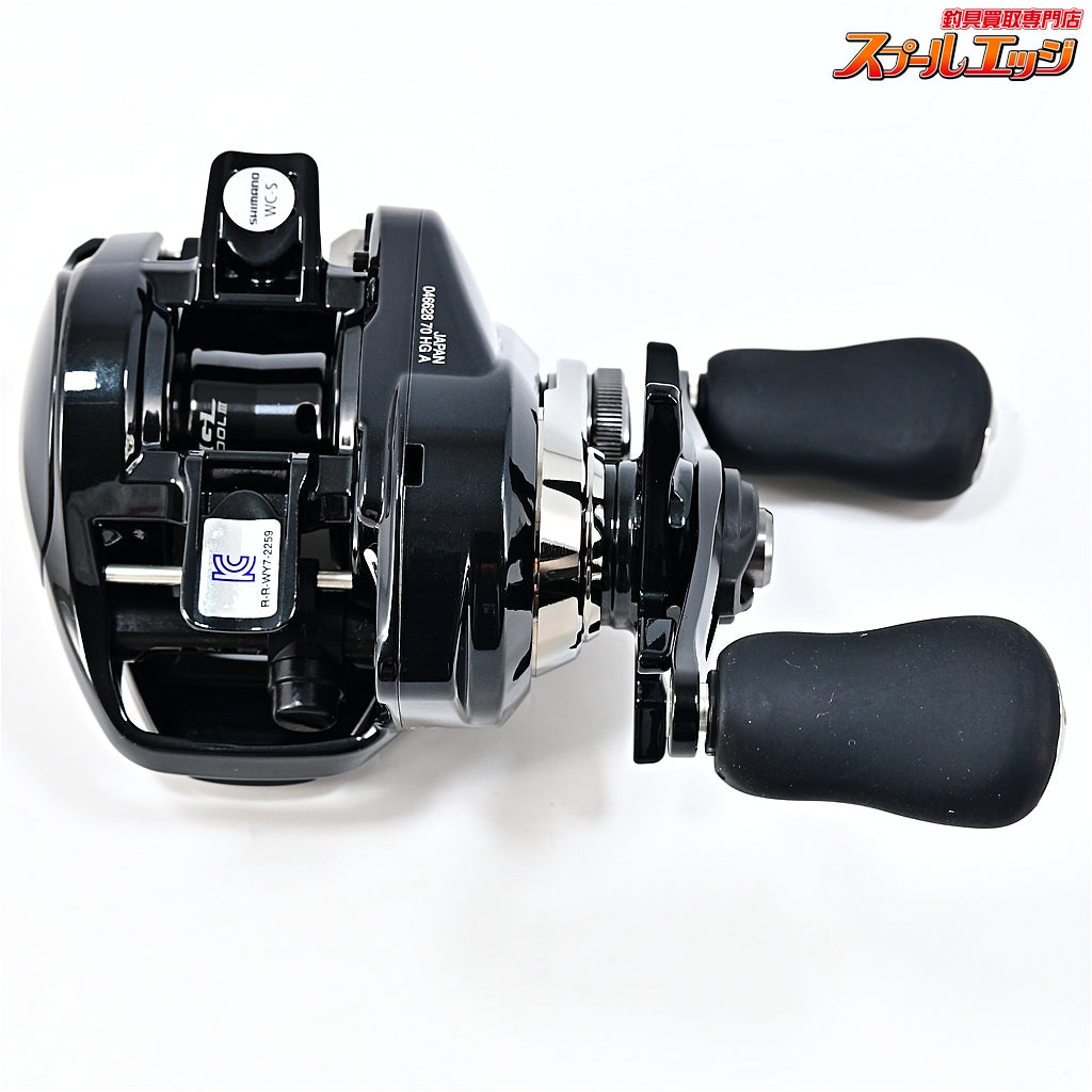 【シマノ】 24メタニウム DC 70HG SHIMANO Metanium