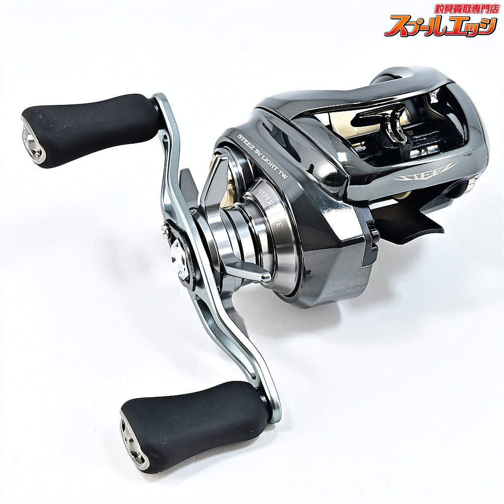 【ダイワ】 26スティーズ SVライト TW 100H DAIWA STEEZ SV-LIGHT