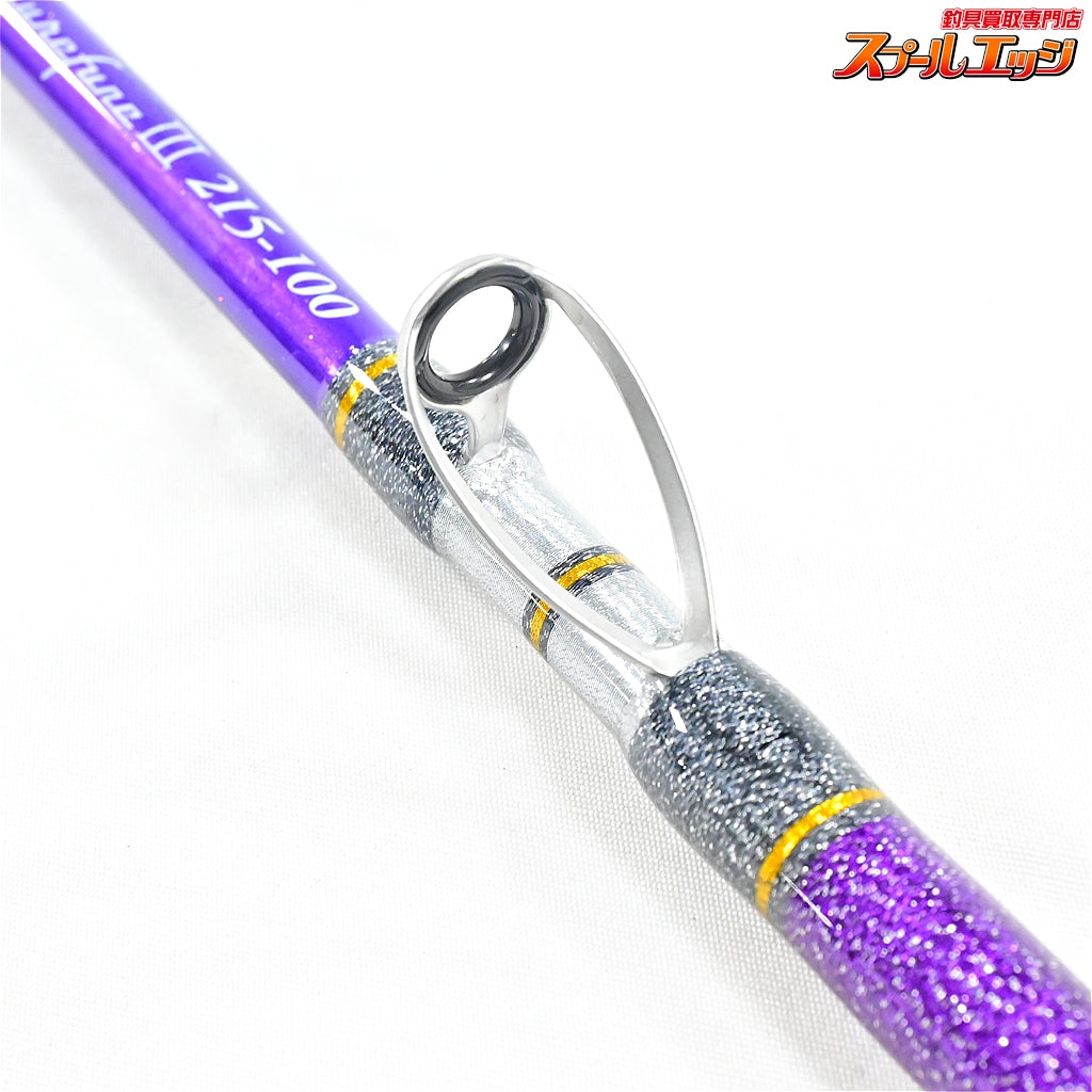 【ゴクスペ】 3代目 無限ピュア船 III 215-100 パープルエディション GOKUSPE MUGEN-PURE FUNE Purple Edition マダイ タチウオ ヒラメ K_200