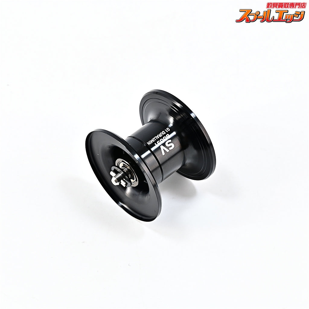 【ダイワxSLPワークス】 SVブースト φ32・22.5 G1スプール 16lb-80m ブラック DAIWAxSLP-WORKS SV BOOST SPOOL