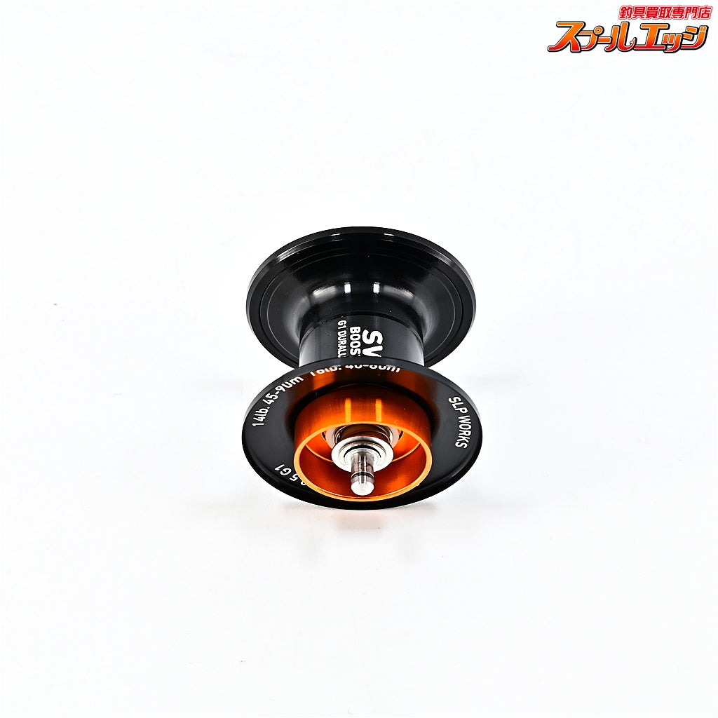 【ダイワxSLPワークス】 SVブースト φ32・22.5 G1スプール 16lb-80m ブラック DAIWAxSLP-WORKS SV BOOST SPOOL