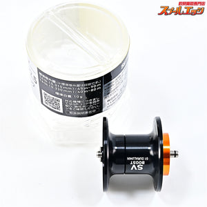 【ダイワxSLPワークス】 SVブースト φ32・22.5 G1スプール 16lb-80m ブラック DAIWAxSLP-WORKS SV BOOST SPOOL